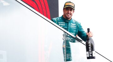 Фернандо Алонсо: Хочу выиграть Гран При в 2023 году