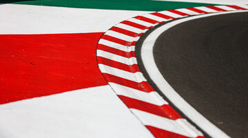 Трансляция второй тренировки Гран При Венгрии Формулы 1