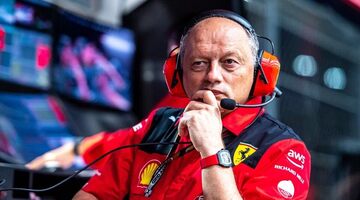 Фредерик Вассёр: В Венгрии Ferrari допустила слишком много ошибок