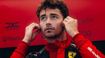 Шарль Леклер останется в Ferrari до 2029 года? Мнение Джо Сейвуда