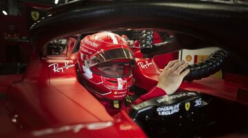 Дэвид Кеннеди: С Ferrari Леклер получит награду за своё терпение