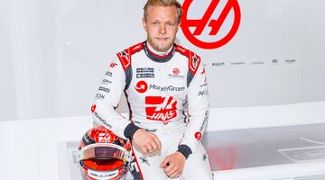 Кевин Магнуссен: Рад, что моё сотрудничество с Haas продолжится