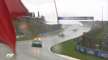 Спринтерская гонка Формулы 2 в Нидерландах признана несостоявшейся
