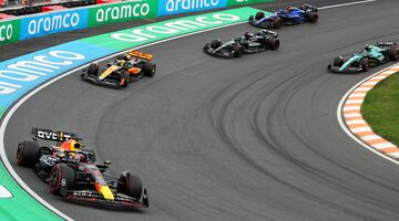Трансляция гонки Формулы 1 в Зандворте