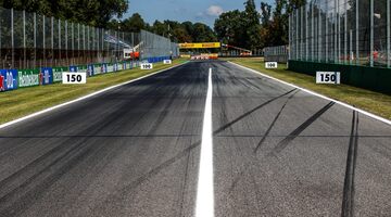 Трансляция гонки Формулы 1 в Монце