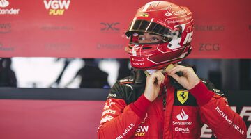 Шарль Леклер: Не спешу подписывать контракт с Ferrari