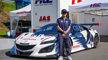 Юки Цунода прокатился на Honda NSX GT3 Evo по «Нордшляйфе»