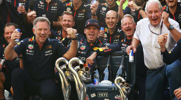 Питер Уиндзор назвал Red Bull Racing лучшей командой в истории Формулы 1