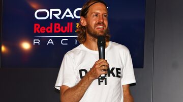 Себастьян Феттель назвал условия возвращения в гонки Формулы 1