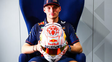 Макс Ферстаппен показал особый шлем для Гран При Японии