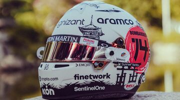 Фернандо Алонсо показал «самурайский» шлем для Гран При Японии