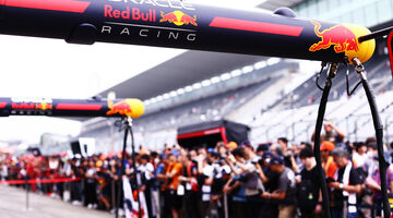 Условия досрочной победы Red Bull в Кубке конструкторов на Гран При Японии