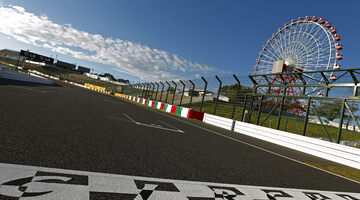 Трансляция первой тренировки Гран При Японии Формулы 1