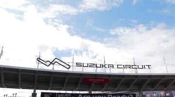 Что обещают синоптики на день гонки Формулы 1 на Сузуке?