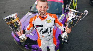 Григорий Бурлуцкий и Carville Racing – чемпионы RDS EUROPE 2023