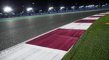 Трансляция тренировки Гран При Катара Формулы 1