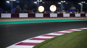 Трансляция пятничной квалификации Гран При Катара Формулы 1