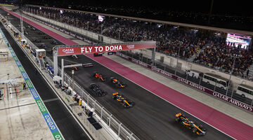 Трансляция гонки Формулы 1 в Катаре