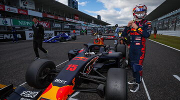 Резервист Red Bull Лиам Лоусон не смог стать чемпионом Суперформулы