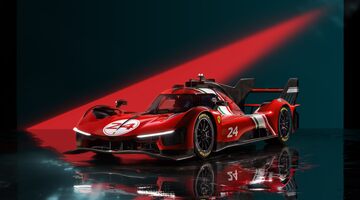 Ferrari показала лимитированный гиперкар на базе лемановского прототипа