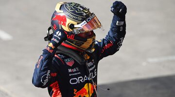 Макс Ферстаппен установил исторический рекорд Формулы 1