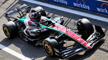 «Всегда в наших сердцах»: Alfa Romeo официально объявила об уходе из Формулы 1
