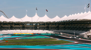 Трансляция первой тренировки Гран При Абу-Даби Формулы 1