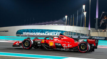 Шарль Леклер: Жаль, что Ferrari осталась третьей в Кубке конструкторов