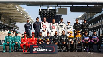 Британский Sky Sports F1 выставил оценки гонщикам Формулы 1 за сезон-2023