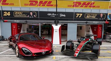 Alfa Romeo подтвердила переход в WEC после ухода из Формулы 1