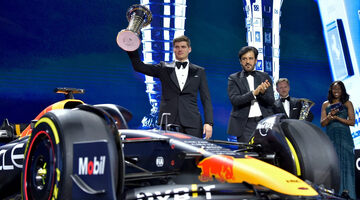 Где и во сколько посмотреть церемонию награждения FIA Gala-2023?