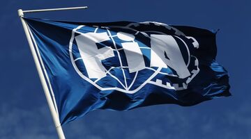 FIA утвердила поправки в регламенте Формулы 1 на 2024 год