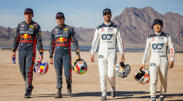 Даниэль Риккардо: Я мечтаю вернуться в Red Bull Racing