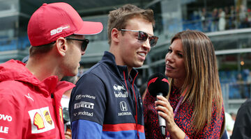 Даниил Квят рассказал, что мог выступать за Ferrari в Формуле 1