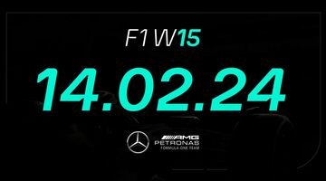 Команда Mercedes подтвердила дату презентации машины 2024 года