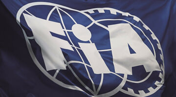 FIA опубликовала график уик-эндов 2024 года