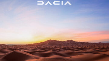 Dacia назвала дату презентации машины для «Дакара»