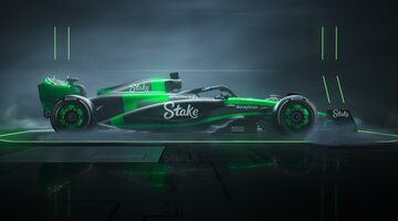«Эпоха Stake». Sauber представила новый облик машины 2024 года