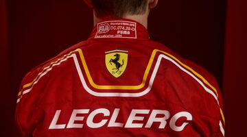 Ferrari представила униформу гонщиков на сезон-2024 в Формуле 1