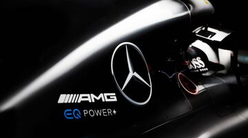 Где и во сколько посмотреть презентацию Mercedes W15?