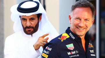 FIA опубликовала заявление по скандалу в Red Bull Racing