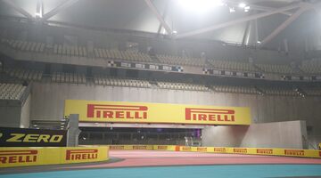 Pirelli раскрыла шинный выбор команд на тесты в Бахрейне