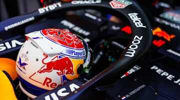Макс Ферстаппен быстрее всех на старте зимних тестов Формулы 1 в Бахрейне