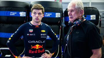 Хельмут Марко: Не буду стоять на пути Ферстаппена, если он решит уйти из Red Bull