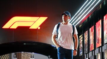 Макс Ферстаппен назвал условие ухода из Red Bull Racing