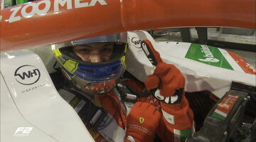 Оливер Бирман выиграл квалификацию Формулы 2 в Саудовской Аравии