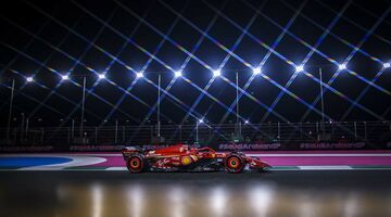 Трансляция гонки Формулы 1 в Саудовской Аравии
