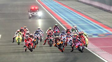 Официально: Liberty Media купила MotoGP за 3,5 млрд евро