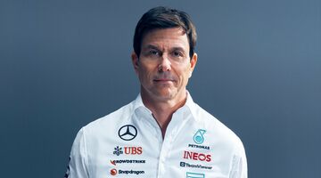 Тото Вольф назвал реалистичную цель для Mercedes на сезон 2024 года