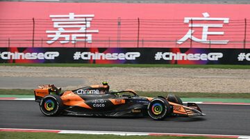 Ландо Норрис выиграл дождевую спринт-квалификацию Ф1 в Китае